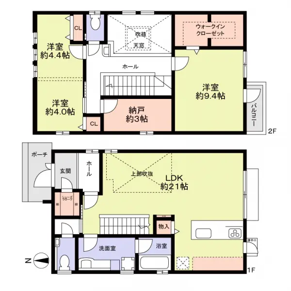 名古屋市北区金城二丁目新築戸建