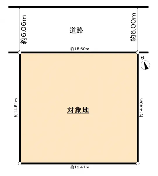 福岡市東区青葉７丁目土地