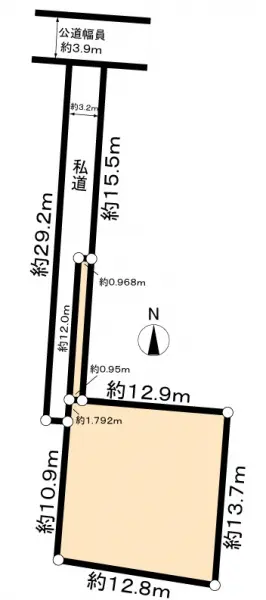 名古屋市守山区八反土地