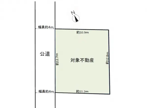 相模原市南区西大沼１丁目土地