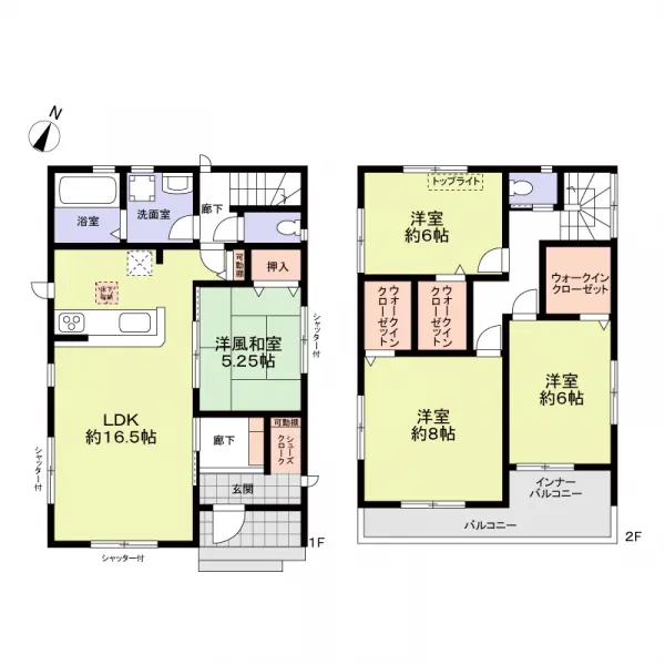 さいたま市西区大字指扇中古戸建