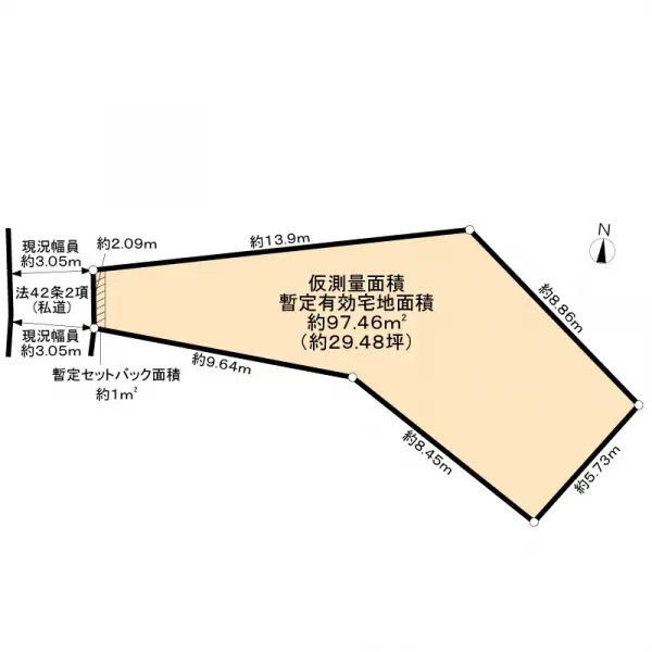 世田谷区太子堂二丁目土地