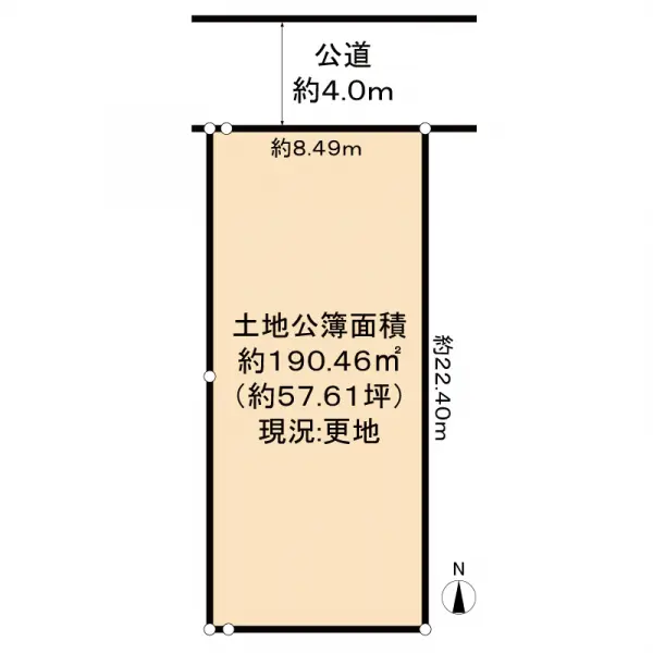京都市北区上賀茂烏帽子ケ垣内町土地