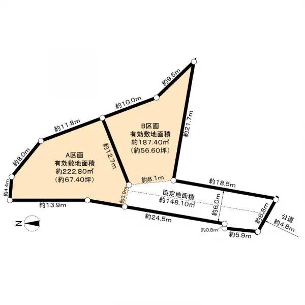 日進市浅田町大島　（B区画）土地