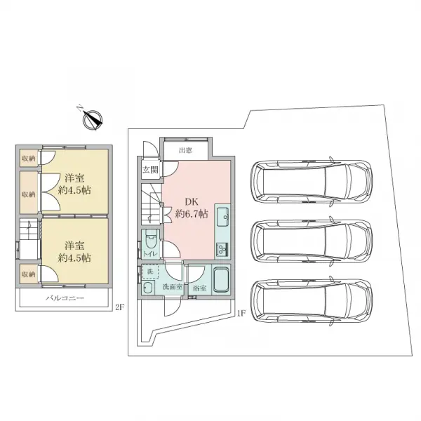 神戸市長田区前原町1丁目戸建