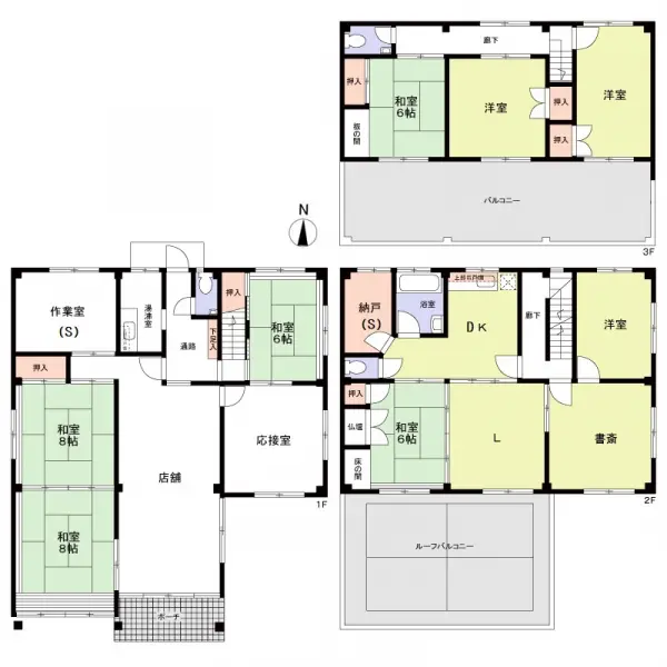 名古屋市千種区霞ケ丘２丁目中古戸建