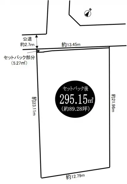 藤沢市鵠沼海岸１丁目