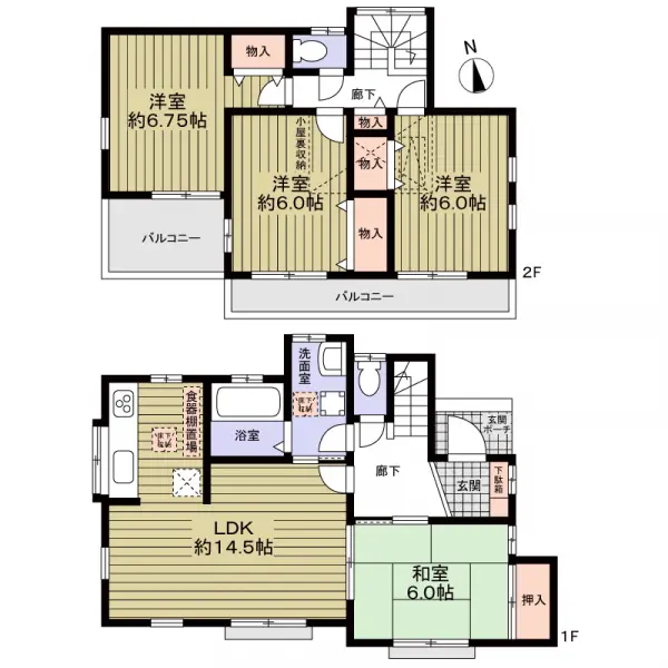 さいたま市緑区山崎１丁目中古戸建