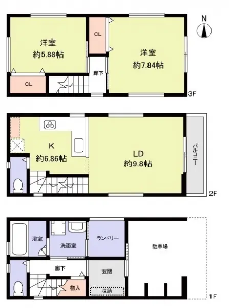 堺市東区西野新築戸建