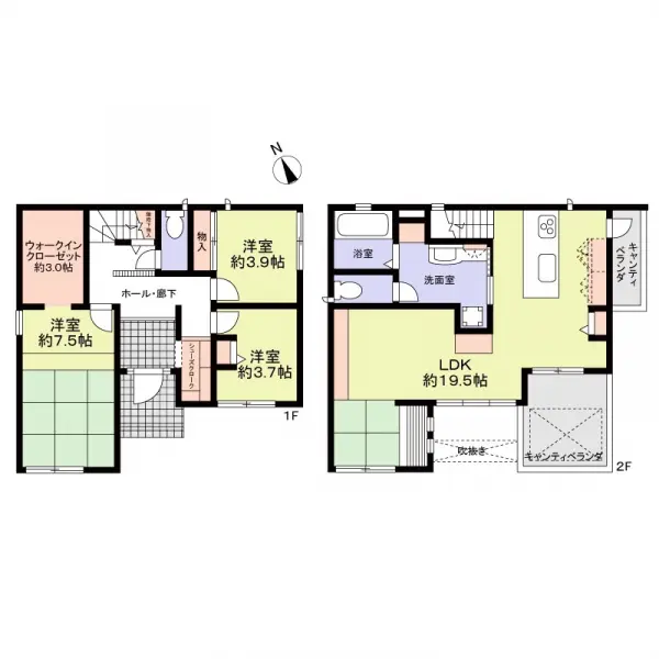 尾張旭市北原山町鳴湫中古戸建