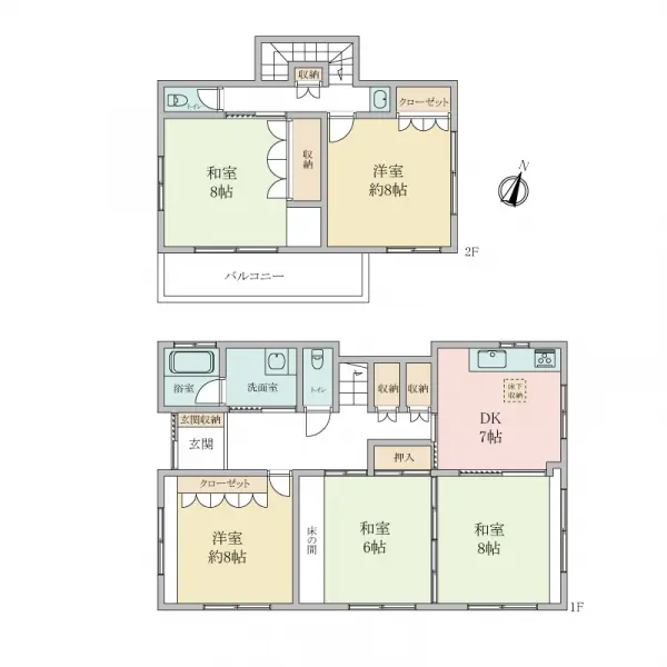 横浜市港南区日限山１丁目