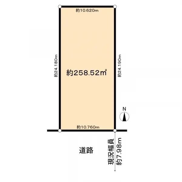 名古屋市北区山田１丁目土地