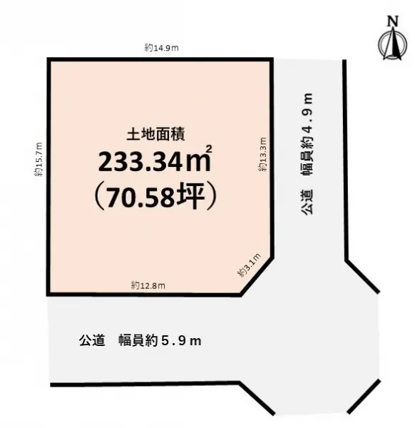 鎌倉市城廻土地