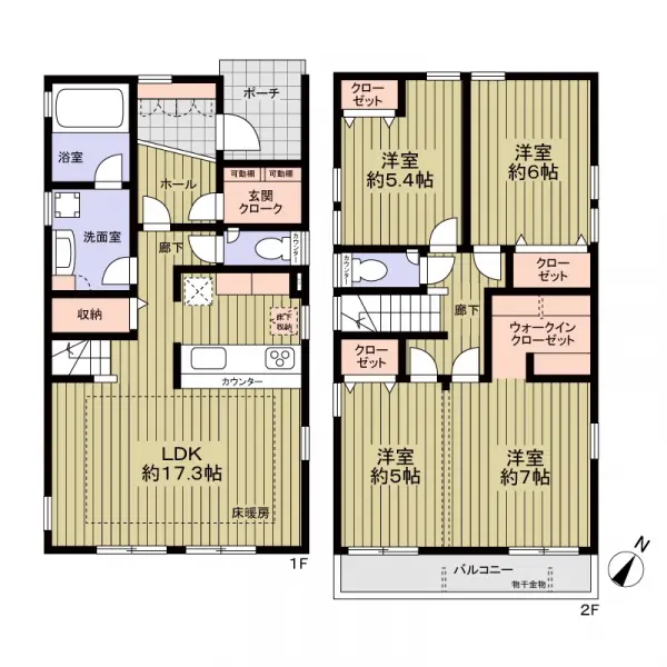 尾張旭市東三郷町中古戸建