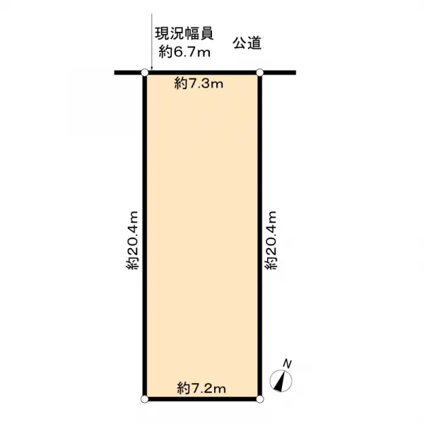 名古屋市守山区苗代２丁目土地