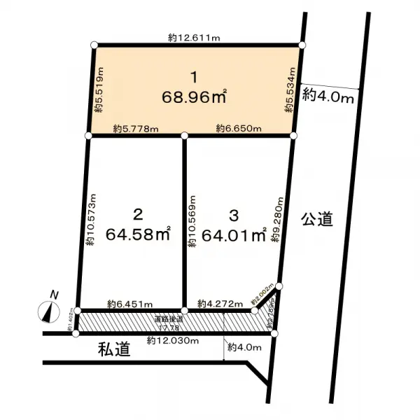 さいたま市中央区本町東５丁目土地　１号地