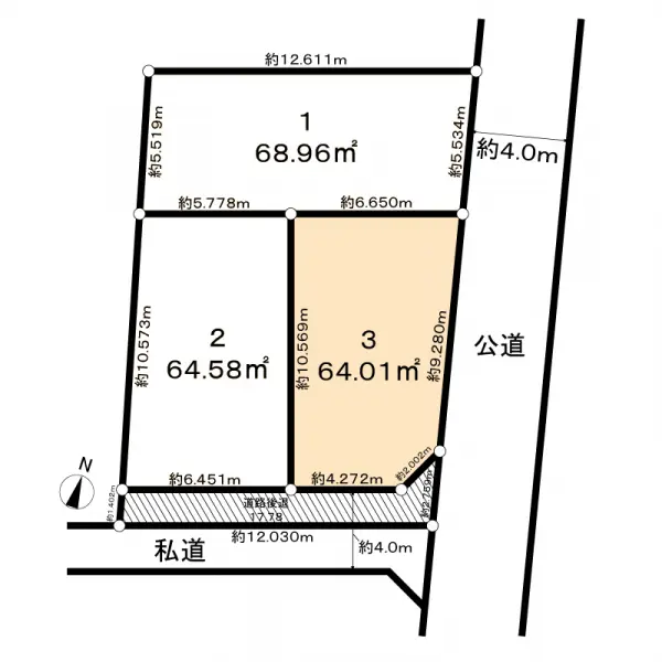 さいたま市中央区本町東５丁目土地　３号地