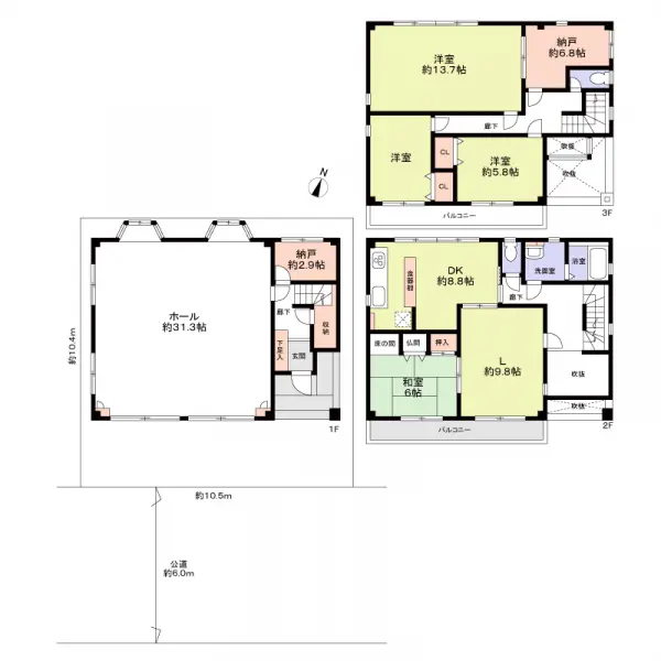 名古屋市西区上小田井２丁目中古戸建