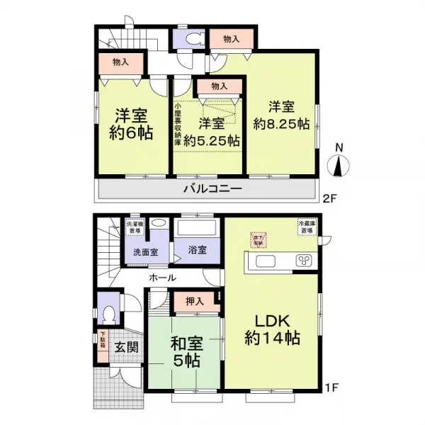 練馬区土支田３丁目中古戸建