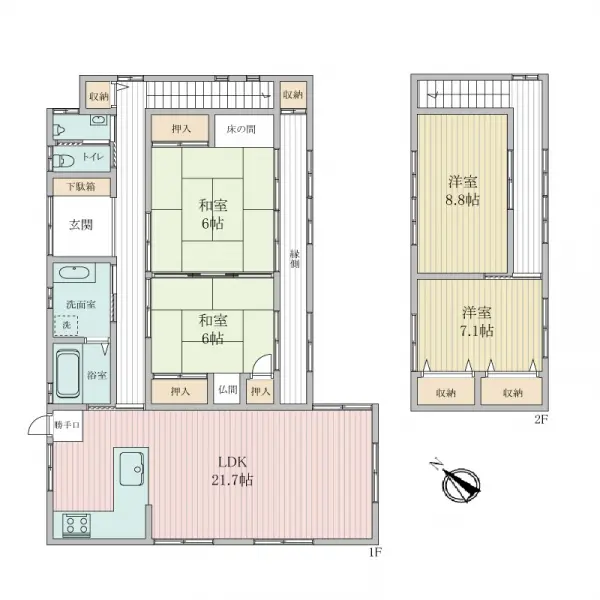 西宮市仁川百合野町中古戸建