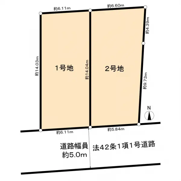 練馬区旭町１丁目土地　１号地