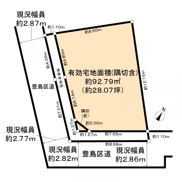 豊島区上池袋１丁目土地