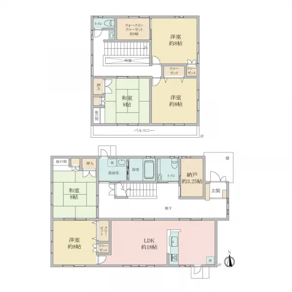 西宮市堀切町中古戸建