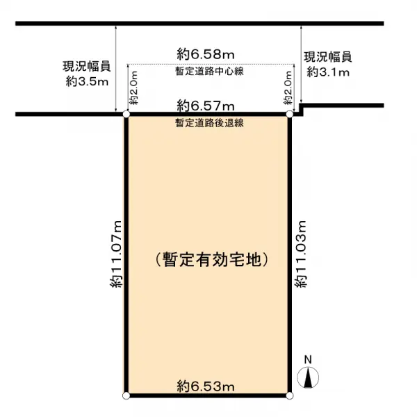 川崎市幸区塚越４丁目土地