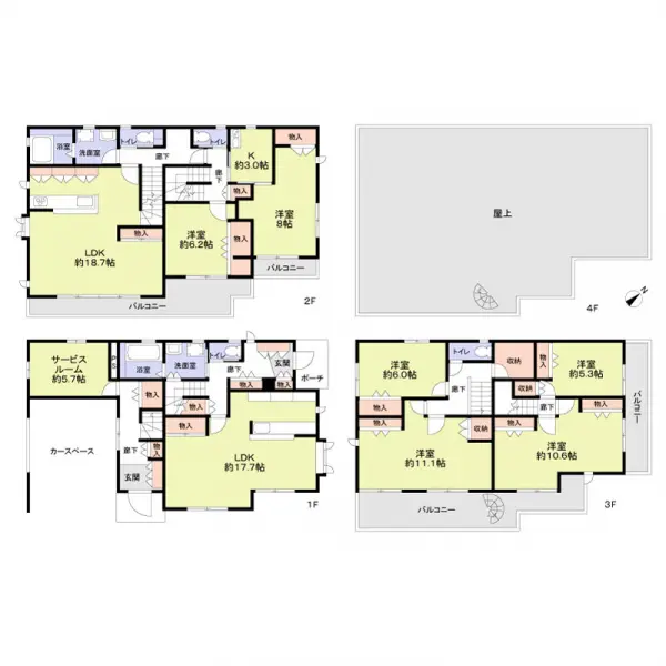 稲城市押立二世帯住宅