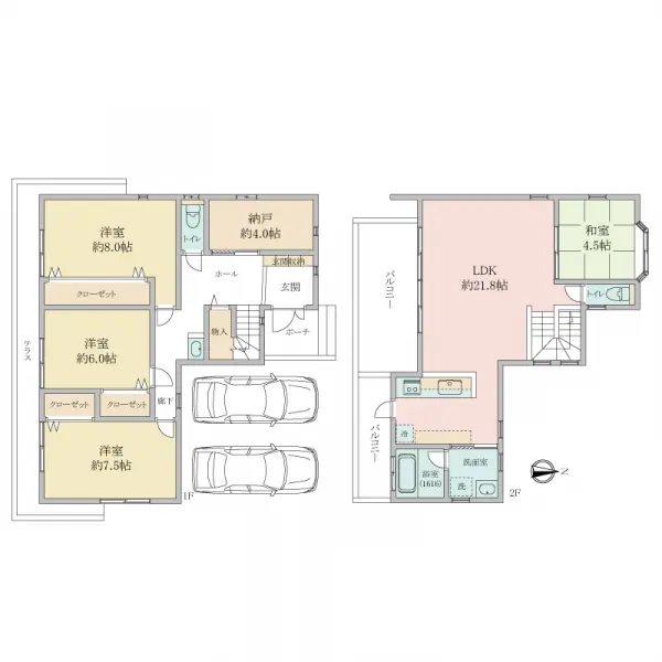 神戸市灘区土山町中古戸建