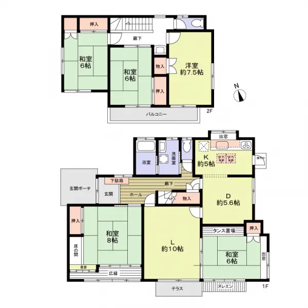 我孫子市船戸１丁目　中古戸建