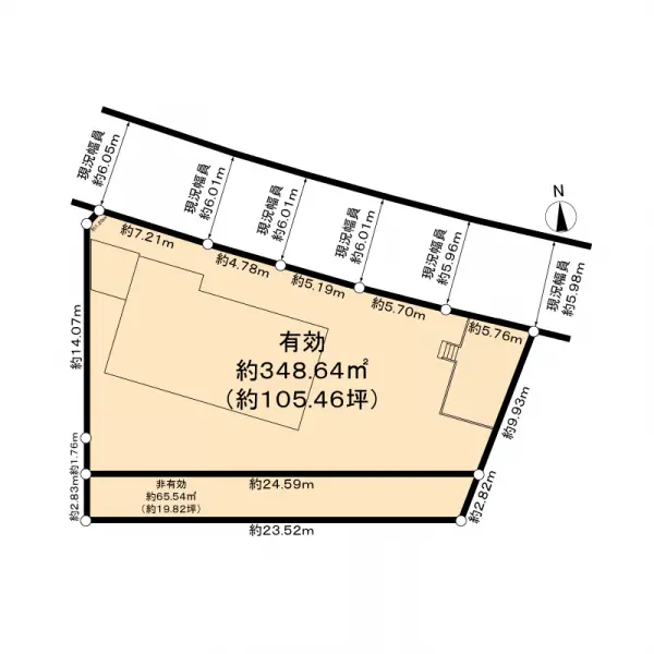 川西市萩原台西１丁目　古家付き土地