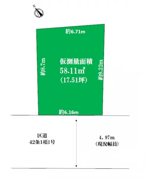 港区白金台２丁目　土地