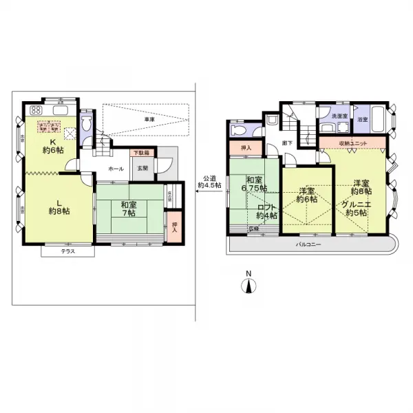 練馬区南大泉２丁目中古戸建