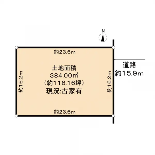 名古屋市名東区高針台２丁目土地