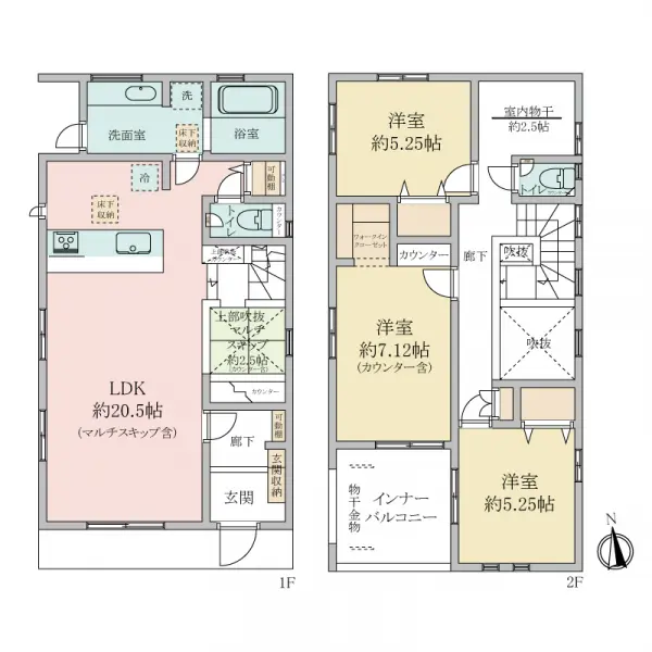 大和市上和田新築戸建２号棟