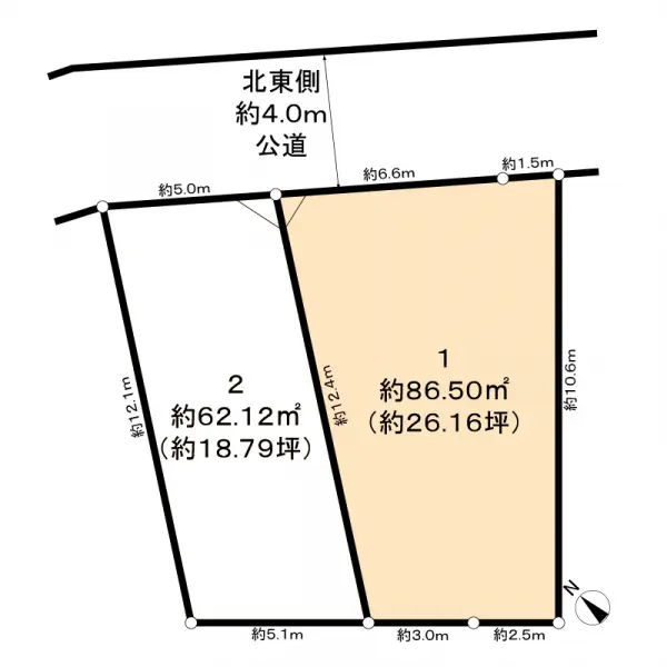 さいたま市緑区大字中尾土地１号地