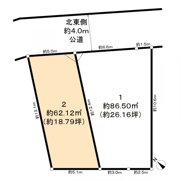 さいたま市緑区大字中尾土地２号地