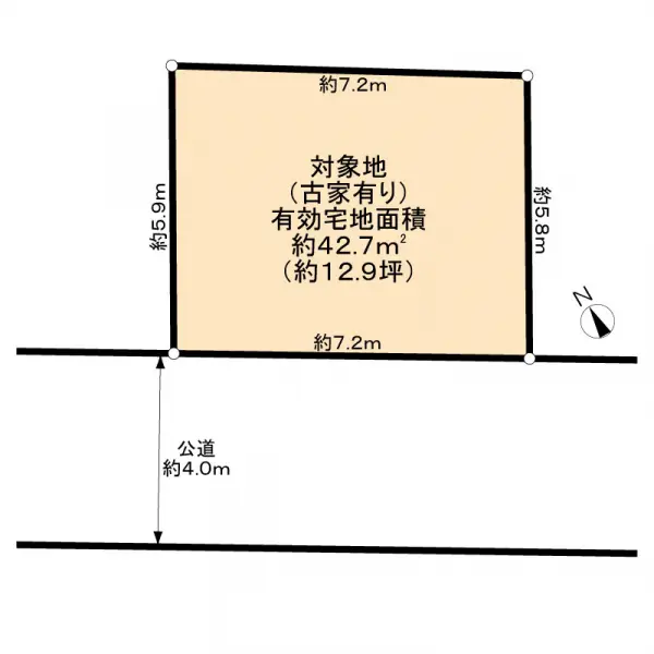 品川区西五反田１丁目土地