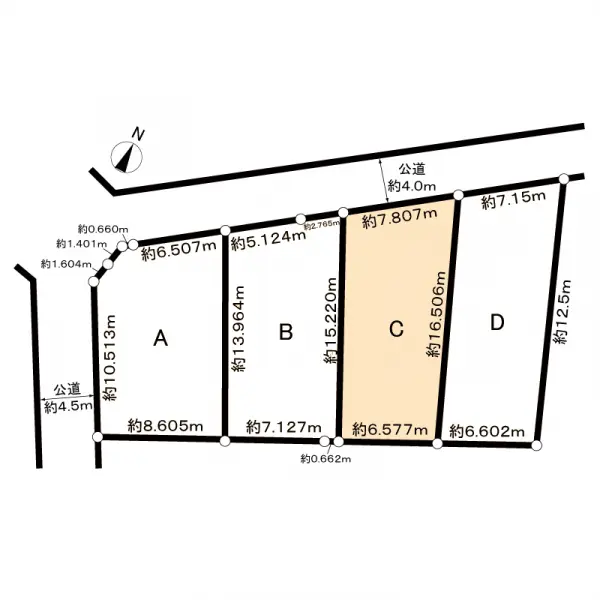 さいたま市北区奈良町土地　C区画