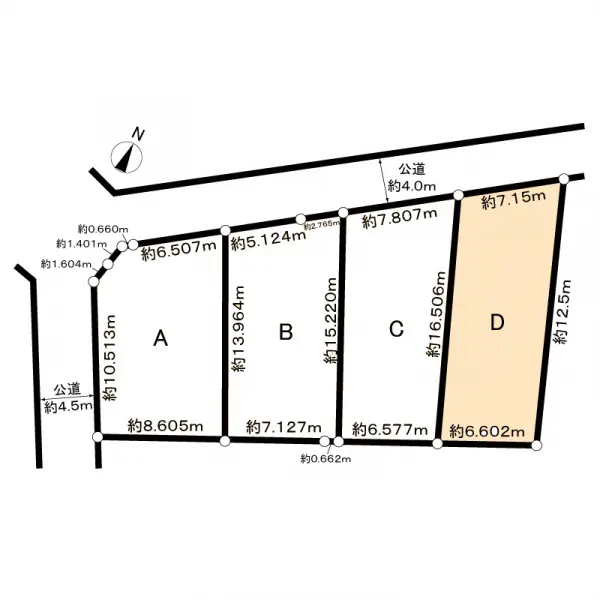 さいたま市北区奈良町土地　D区画