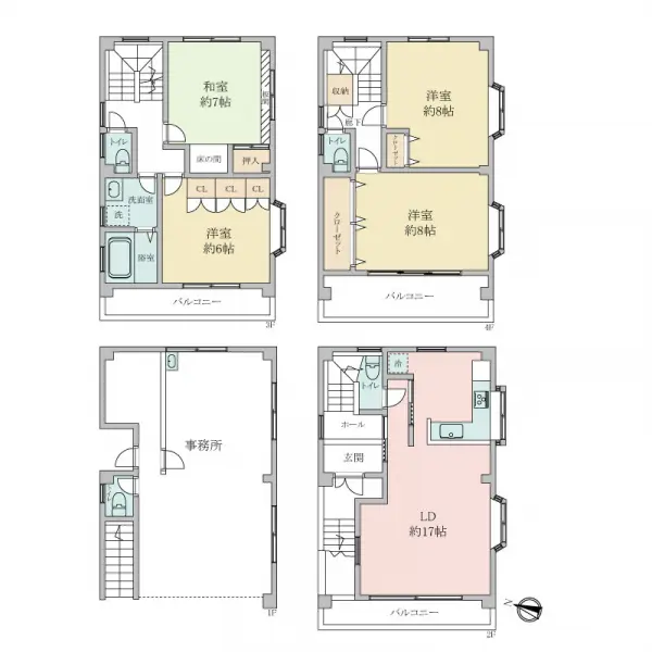 神戸市灘区六甲町１丁目中古戸建