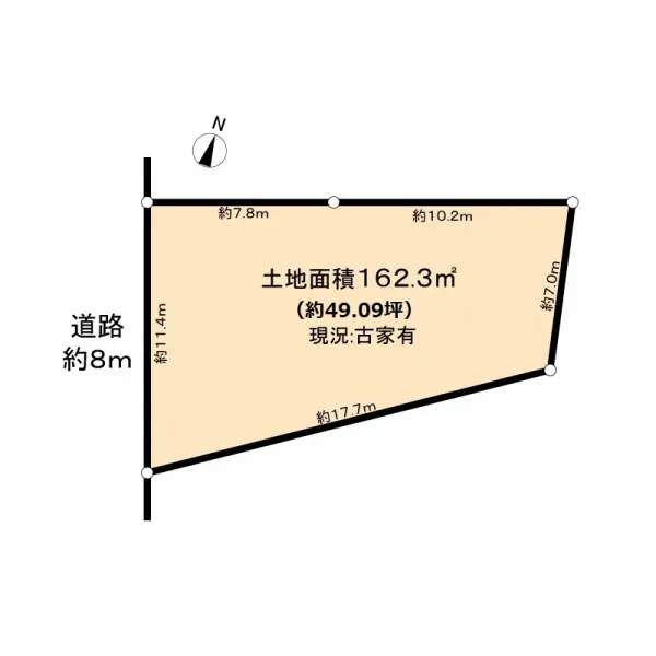 長久手市塚田土地