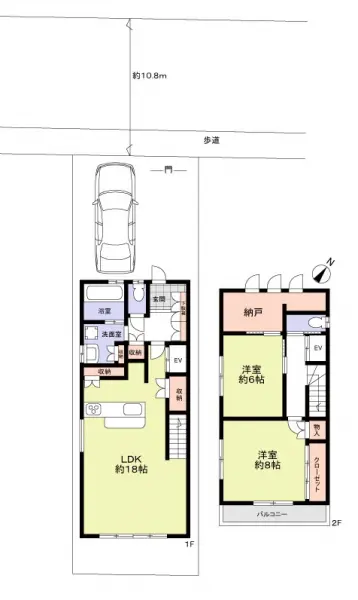 京都市北区衣笠総門町中古戸建