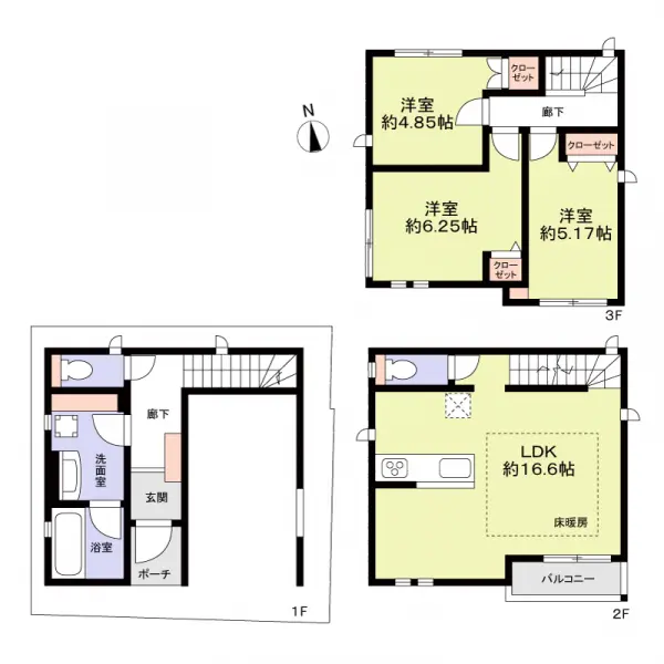 名古屋市東区出来町２丁目中古戸建