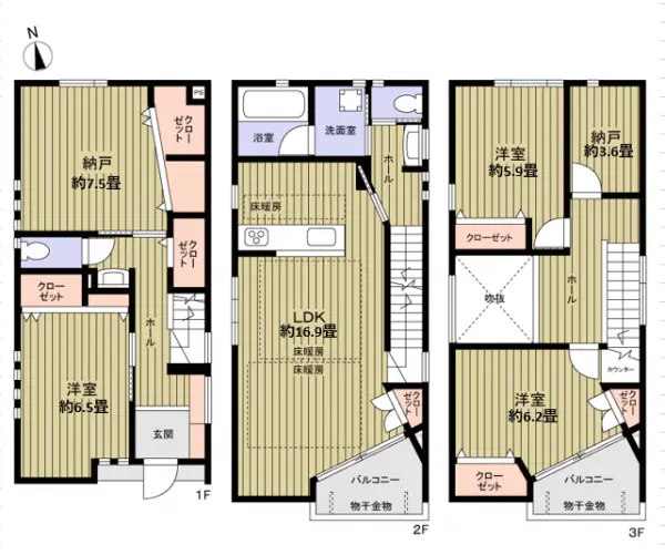 さいたま市大宮区吉敷町４丁目中古戸建