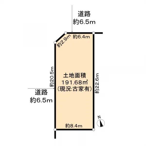 名古屋市名東区社が丘４丁目土地