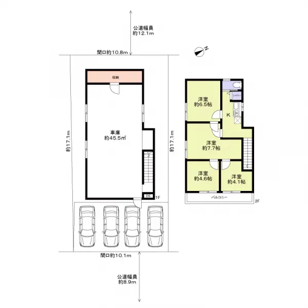 堺市南区宮山台４丁中古戸建