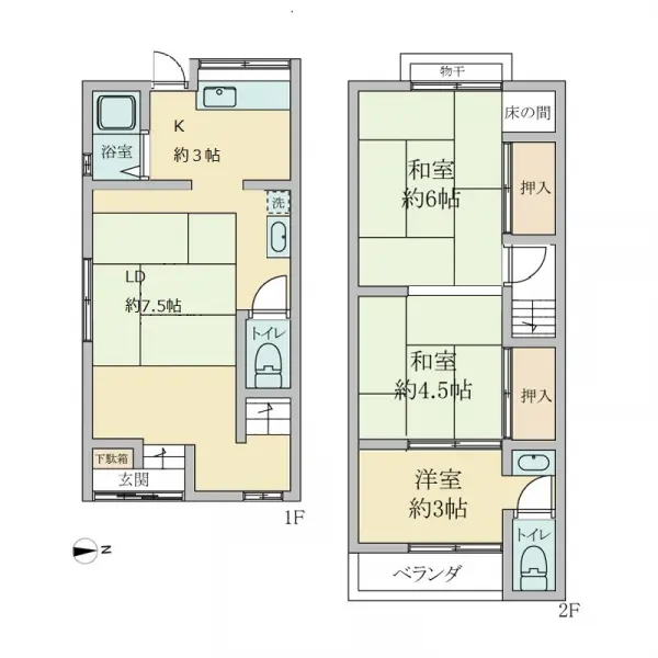 松原市天美我堂4丁目中古戸建て