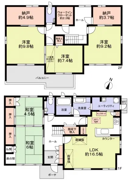 京都市左京区下鴨芝本町中古戸建